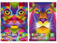 Картон цветной односторонний А4 «Лев и Кот»