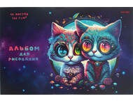 Альбом для рисования А4 Prof-Press Альбом для рисования А4 Prof-Press